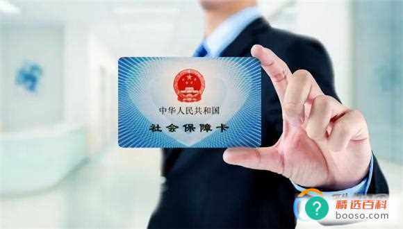 新冠乙类乙管感染者的医保政策是怎么样的