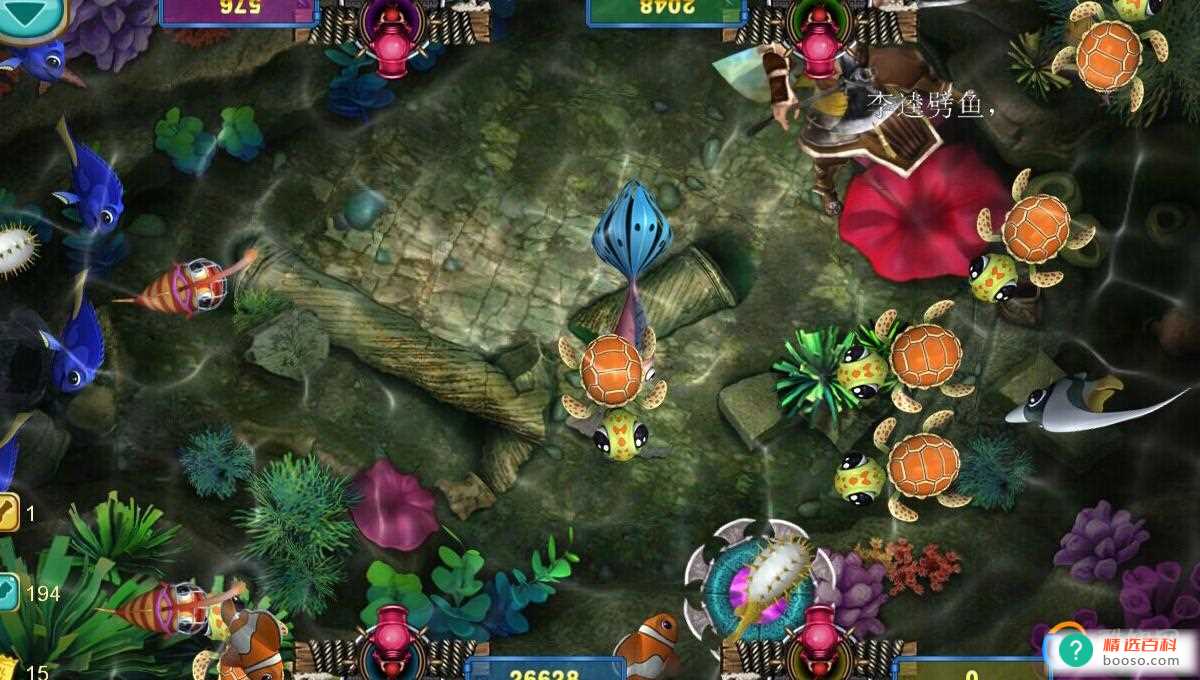 李逵劈鱼的技巧和漏洞（李逵劈鱼涨分打法攻略）