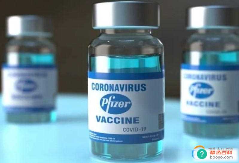 瑞新冠药医保谈判失败后要怎么买(辉瑞新冠药物谈判失败的原因)