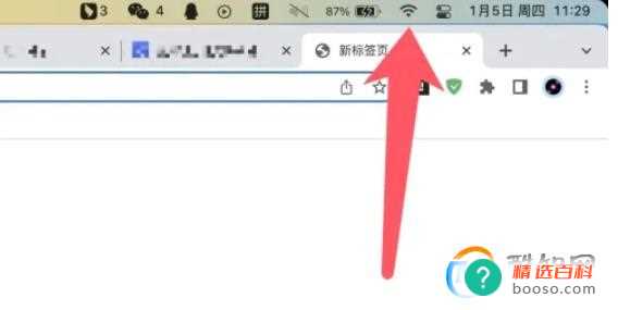 苹果电脑wifi不见了只有飞行模式怎么办