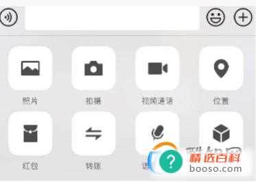 微信2023年最新红包封面序列号大全免费领取(2023春节红包封面序列号有哪些)