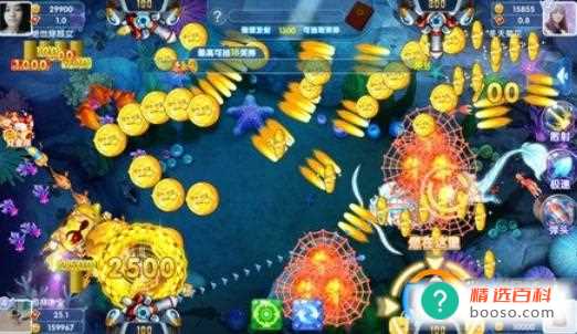 捕鱼游戏赚钱秒提微信?(2023揭秘:所有捕鱼微信秒到账都是假的)