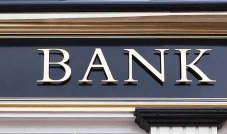银行存款理财是什么意思