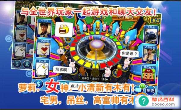 网络森林舞会赢钱最稳打法（森林舞会游戏吐分分辨技巧）