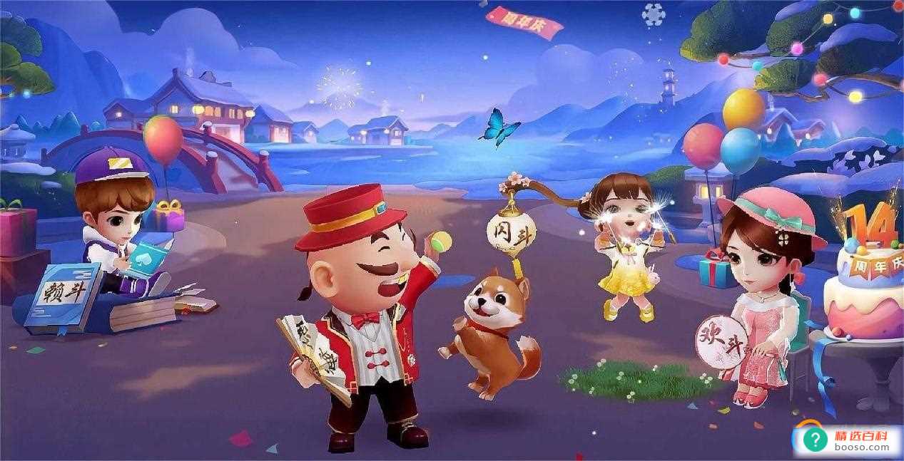 途游斗地主比赛版残局破解大全（最新途游斗地主比赛版残局破解攻略）