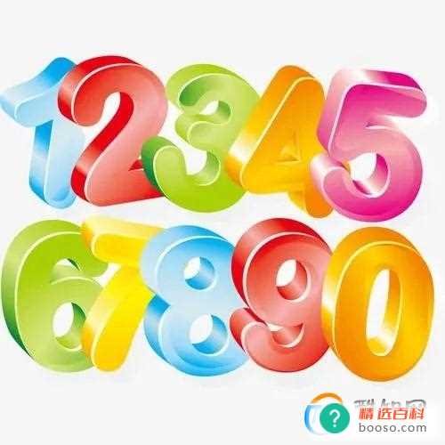 幸运5技巧和规律(幸运5的最新计算公式与技巧)