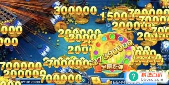 JJ比赛经典捕鱼个人心得打法（JJ比赛经典捕鱼游戏玩法和规则介绍）