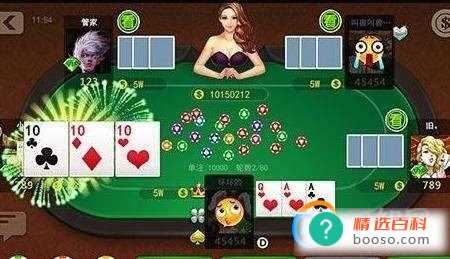 炸金花十大对付闷牌人方法（实战炸金花的高手游戏经验）