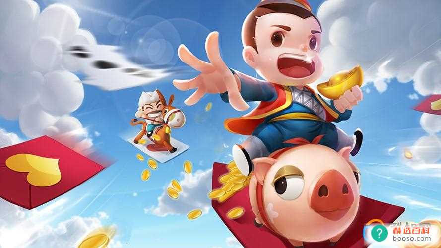 途游斗地主比赛版残局破解大全（最新途游斗地主比赛版残局破解攻略）