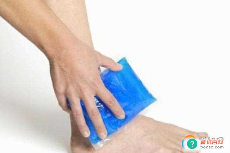 运动崴脚了怎么办