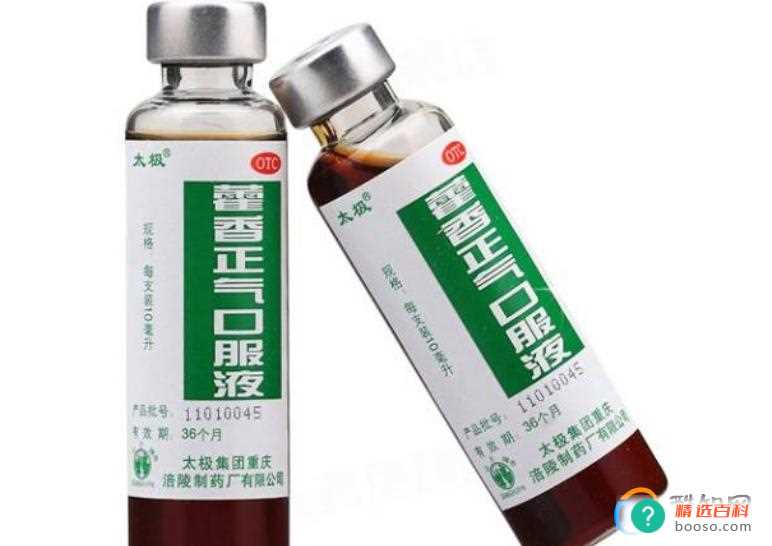 多大的孩子适合喝藿香正气水(孩子不适合喝藿香正气水的原因)