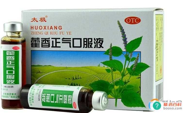 多大的孩子适合喝藿香正气水(孩子不适合喝藿香正气水的原因)