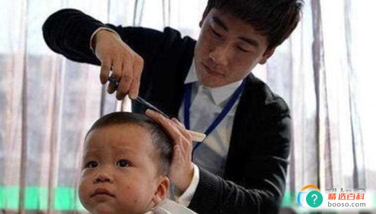 正月十五的禁忌