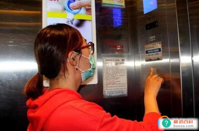 电梯没信号跟物业有关系吗