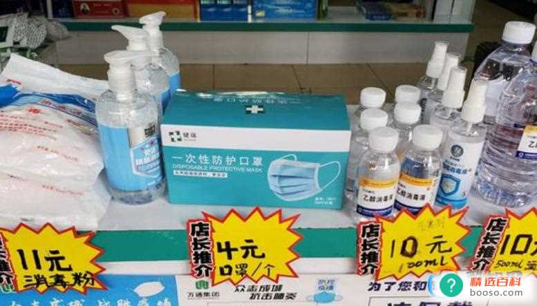 为什么网上的n95口罩便宜(网上购买N95口罩靠谱吗)