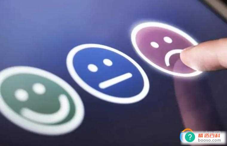 电梯没信号跟物业有关系吗