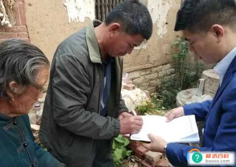 自然灾害补贴是政府补助吗(出现自然灾害时补贴多少)