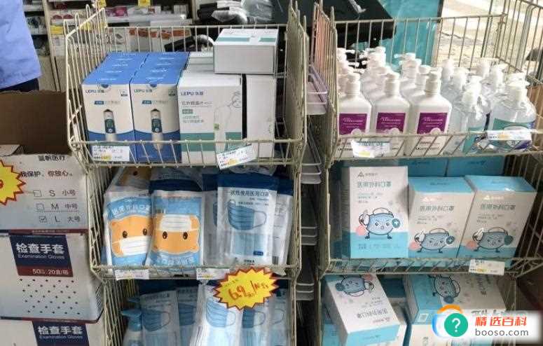 为什么网上的n95口罩便宜(网上购买N95口罩靠谱吗)