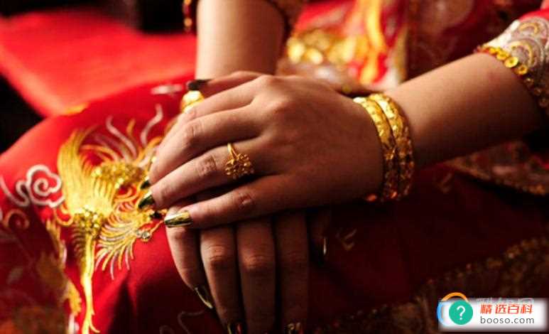 三金算彩礼还是算赠予