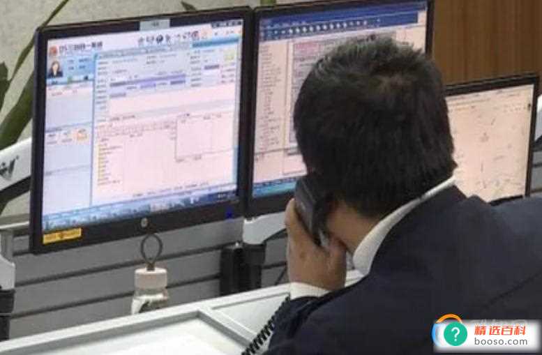 汽车车牌被水冲走了怎么办