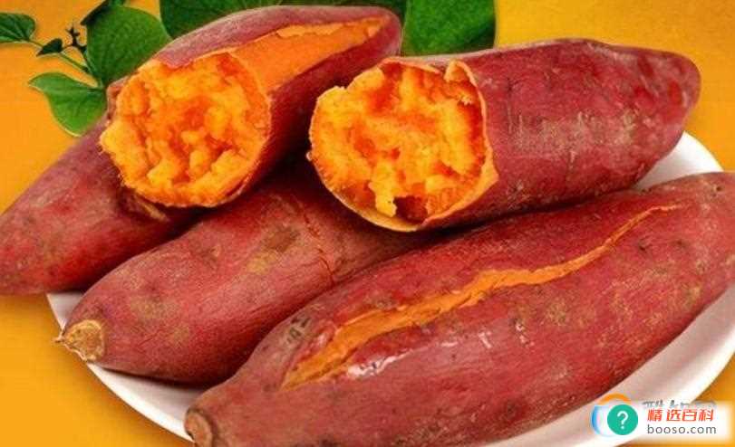 红薯为什么不能和西红柿一起吃