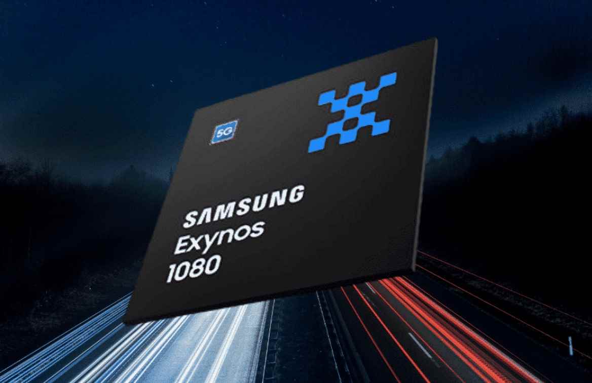 e1080八核是什么处理器