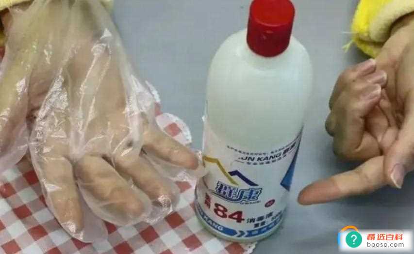 没有开封的84消毒液过期了还能用吗(未开封84消毒液过期怎么办)