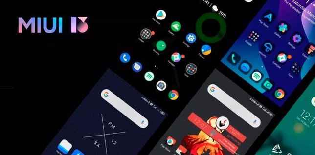 miui13特色功能