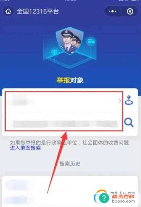 被杭州的网络公司骗了怎么办