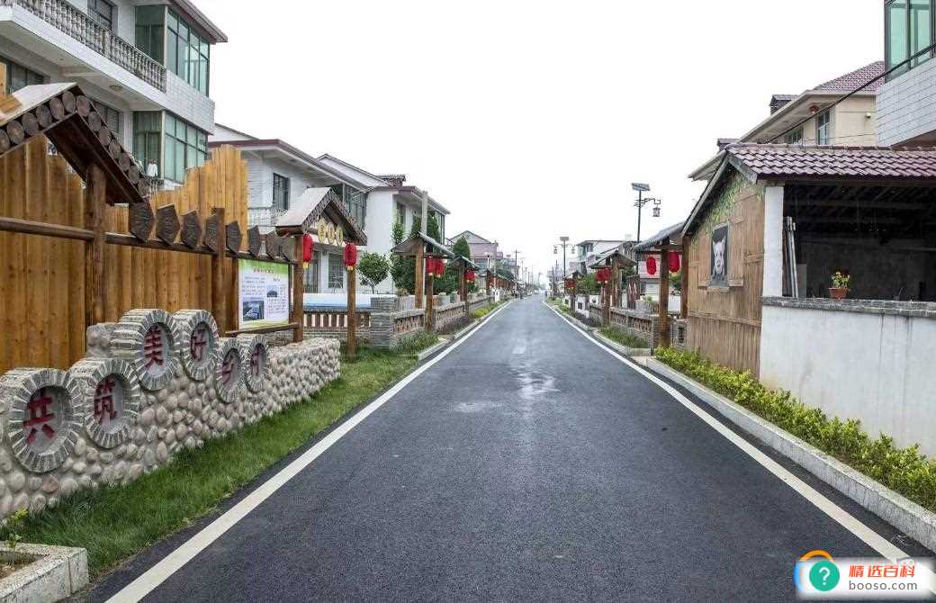 农村建房还是城里买房好