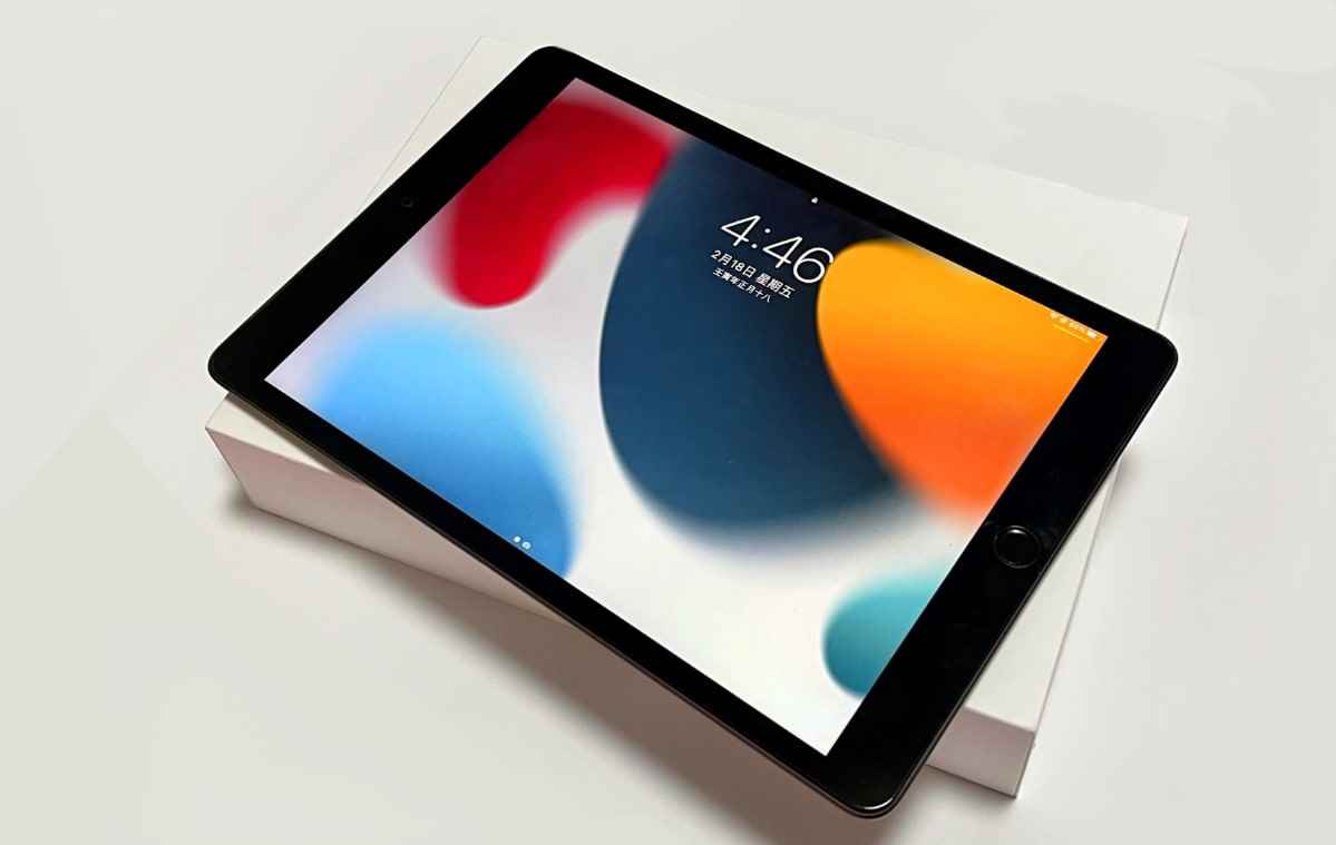 ipad9尺寸