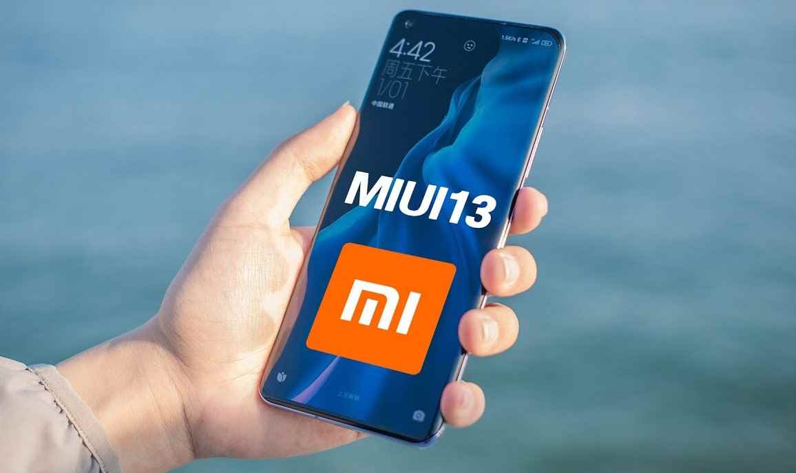 miui13特色功能