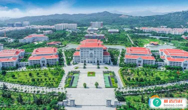 厦门大学永久对外关闭(厦门大学访客将永久性关闭)