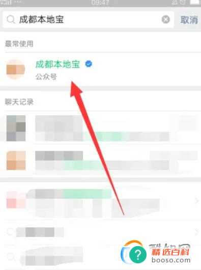 车尾号是字母的怎么限号(机动车尾号为字母的怎么限号)