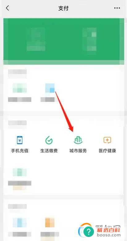 去外地工作原来的医保怎么办