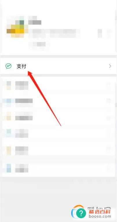 去外地工作原来的医保怎么办