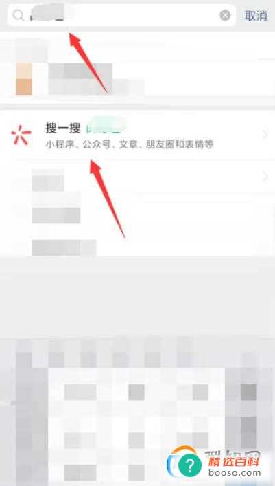 深圳阅芽包怎么领取一起来看看吧