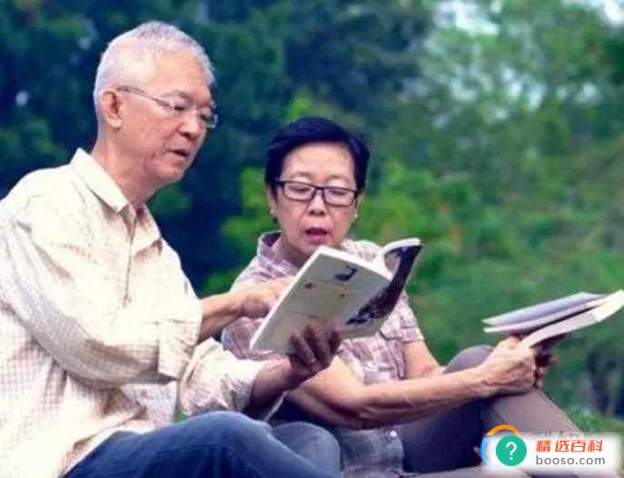 男女退休年龄同步达65周岁是真的吗