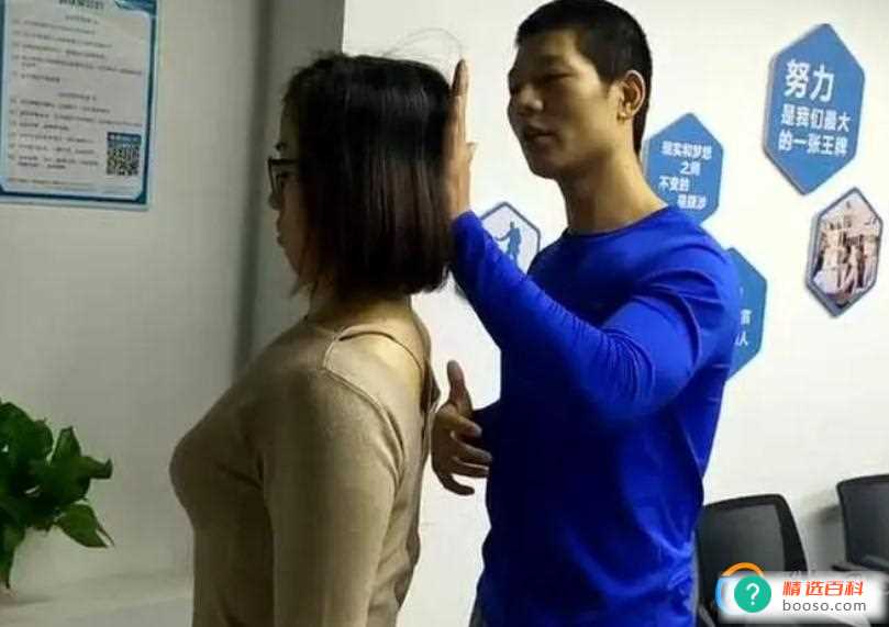 富贵包怎么锻炼能去掉（改善错误的姿势）(富贵包改善错误的姿势能够有效的去除)