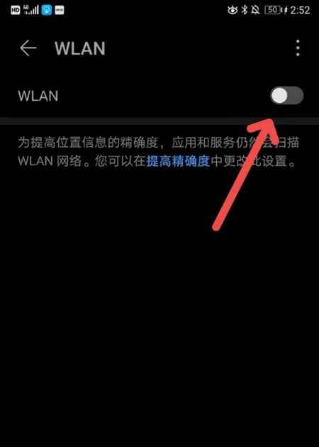 小米11官方回应wifi断流