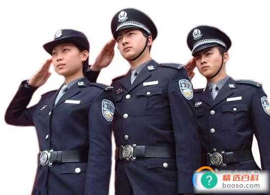 公务员在当今社会地位高的原因为何