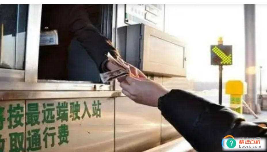 高速公路收费员的工资仅仅有2000元 为何没人辞职