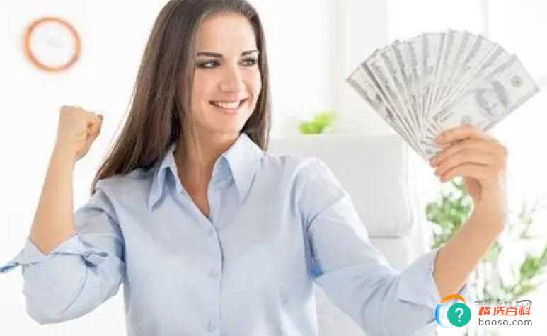 工资是你应聘时最看重的条件吗