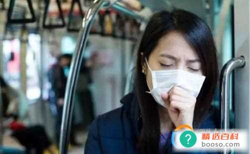 成人感染新冠后出现咳嗽  可以服用哪些中成药