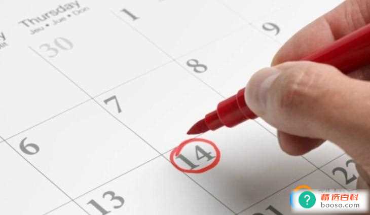 2023年闰二月天气会冷吗(2023年闰二月会冷特别久吗)