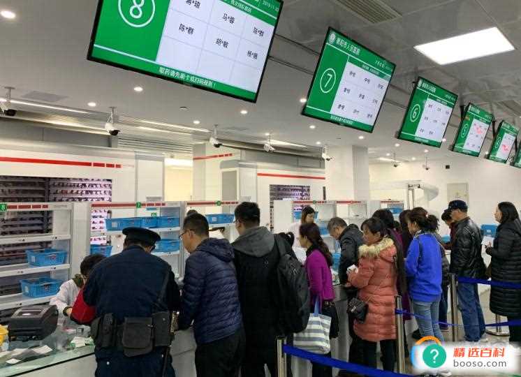 医保个人账户钱少了(为什么要推动个人医保改革)