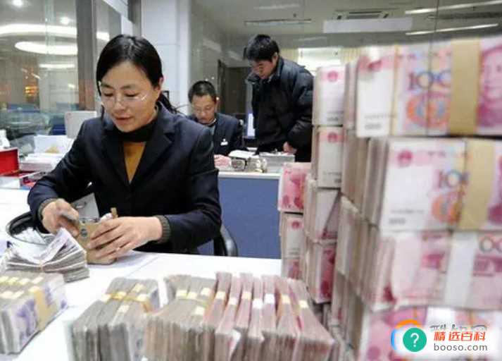 2023年活期存款利率是多少（利率是0.25%）(2023年活期存款利率)