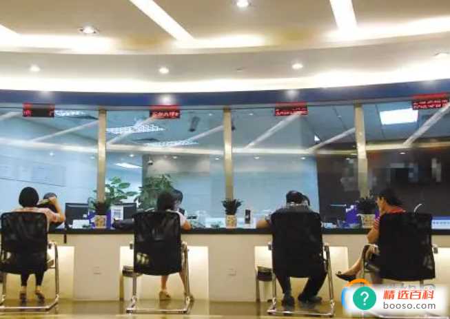 2023年活期存款利率是多少（利率是0.25%）(2023年活期存款利率)