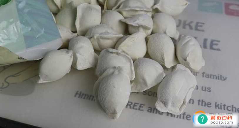 速冻饺子化了一天了还可以吃吗