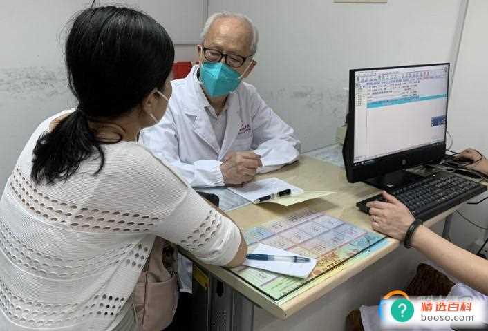 五问医保个人账户改革方面的问题